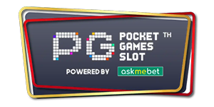 หน้าแรก